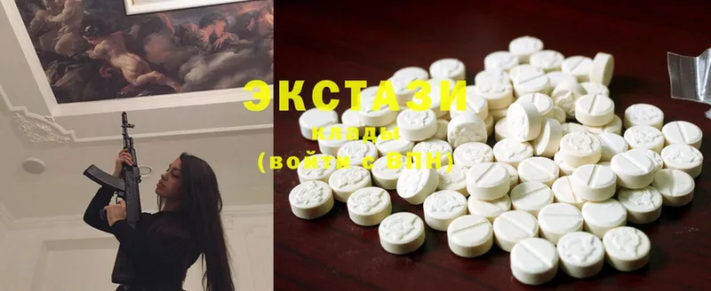 darknet формула  закладка  Озёры  Ecstasy бентли 