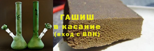 MDMA Вязьма