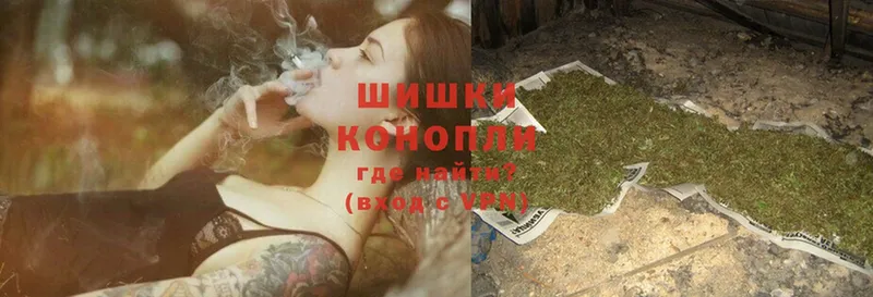 Канабис SATIVA & INDICA  Озёры 